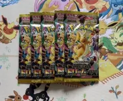 2026年最新】MEGAドリームex BOX 未開封の人気アイテム - メルカリ