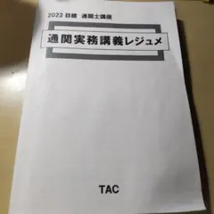 Item thumbnail for item 2971d80c-896d-4f7c-be4c-66bd5c9f5e2a