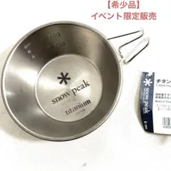 Item thumbnail for item e2fb01c2-b607-4951-b011-024ddf8ed0c5