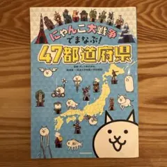 Item thumbnail for item f6ae1319-b875-4b3b-8c49-9b074ae2c9d0