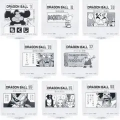 一番くじ DRAGON BALL 40th 其之二 H賞 MOKUJIスタンド