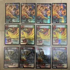 2025年最新】デュエルマスターズ まとめ売りの人気アイテム - メルカリ