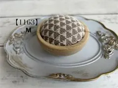 Item thumbnail for item 016a444b-3398-40ae-93ac-ea912aa68bab