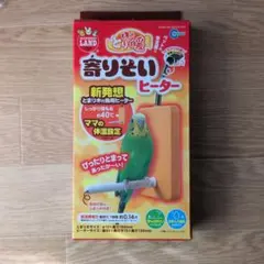 Item thumbnail for item 4c536fe3-0eb6-4bdf-aa78-fc015cf76d73