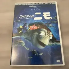 mickey様 リクエスト 3点 まとめ商品