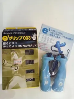 2026年最新】e3グリップ ニシの人気アイテム - メルカリ