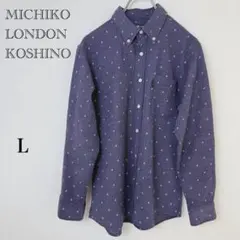 ミチコロンドンコシノ 長袖シャツ L ネイビー 小鳥柄 上品