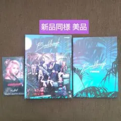 TWICE Breakthrough 初回限定版A CD＆DVDアルバム