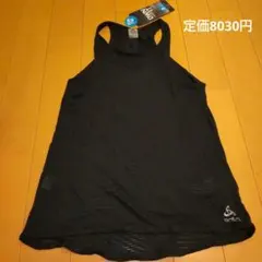 Item thumbnail for item 687432e7-0c88-4319-9795-ba6d2e92b079