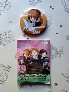 Item thumbnail for item 0d0e0458-39a9-4a54-aae1-d8d399ae43b0