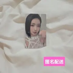 IS:SUE YUUKI 田中優希 ユニバ 早期予約 特典 トレカ - メルカリ