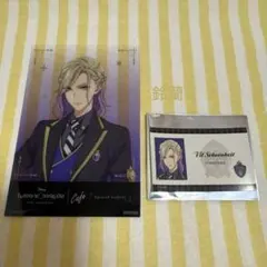 ツイステステッカー