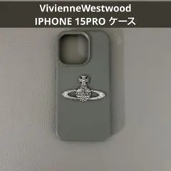 Vivienne WestwoodのiPhone 15PRO用ケースです。
