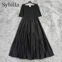 美品✨'23年 シビラ ニットドッキングワンピース シルク ティアードフレア