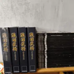大幅値下げ】アシェット アルカディア号 冊子のみ - メルカリ