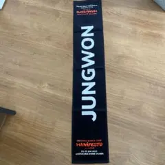 enhypen ジョンウォン スローガンタオル　タオル　マニフェスト　京セラ