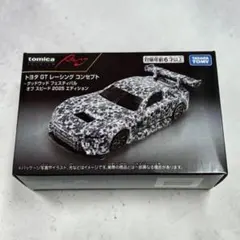 2026年最新】grgt3の人気アイテム - メルカリ