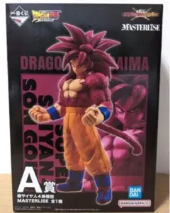 ドラゴンボール MASTERLISE 超サイヤ人4 孫悟空 A賞