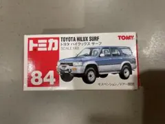 Item thumbnail for item 471f5c4a-8f70-4bbd-a096-50e36a27b204