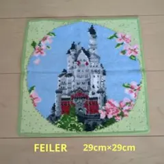 FEILER タオルハンカチ 29cm×29cmのサムネイル