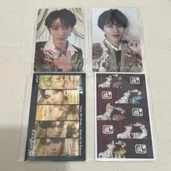 曽野舜太　トレカ