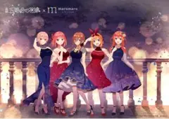 2025年最新】まるまる美容液五等分の花嫁の人気アイテム - メルカリ