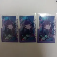 朝比奈まふゆ エピカ epiccard 24c