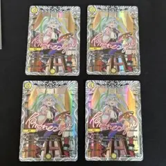 デュエルマスターズ　ドラゴンズサイン　キャラプレミアムトレジャー　4枚
