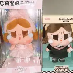 POPMART CRYBABY ぬいぐるみ　shiny sunset