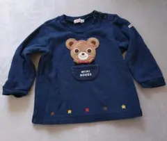 MIKI HOUSE クマ刺繍トレーナー 90cm