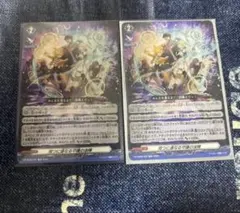 Item thumbnail for item 21ddfcc5-88e8-406b-8aaa-9f14f6cd5106