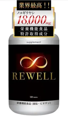 Item thumbnail for item 4684d46d-971b-4ac9-8f17-a295ba86a5fd