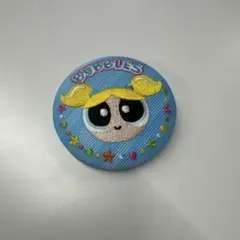 パワーパフガールズ 刺繍入り缶バッジ バブルス