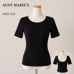 楽ちん❣Aunt Marie's カップ付きリブカットソーTシャツ フリーサイズのサムネイル