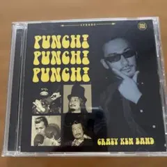 クレイジーケンバンド PUNCH! PUNCH! PUNCH! CD
