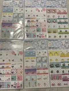 サンリオキャラクター 名前シール 6シートセット