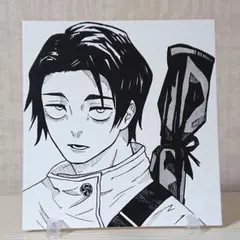 乙骨優太 呪術廻戦 Jujutsu Kaisen 手描きイラスト ファンアート