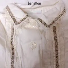 benetton ホワイト 長袖シャツ