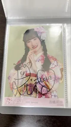 音嶋莉沙 貴族 直筆 2026年最新】音嶋莉沙 直筆の人気アイテム - メルカリ