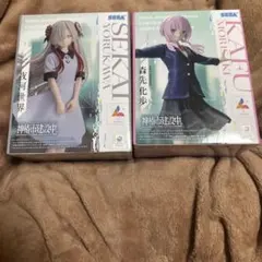 神椿市建設中　フィギュアセット