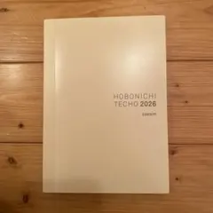 Item thumbnail for item b257ee40-4a04-4863-8a99-6ecc060b8e8f