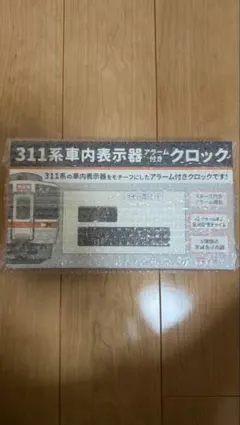 2026年最新】部品パーツボックスの人気アイテム - メルカリ