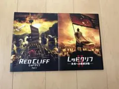 Item thumbnail for item d5a6cf9b-c7be-4a31-b438-5449a99e5a53