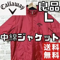 【24時間以内/送料無料】キャロウェイ メンズ 半袖 中綿ジャケット Lサイズ