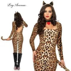 【即発送可能】 　ヒョウ柄 コスプレ衣装　ハロウィン　猫