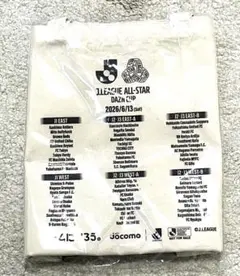 【新品】J.LEAGUE ALL-STAR DAZN CUP トートバッグ
