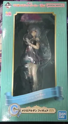 一番くじ　11弾　メジロアルダン フィギュア