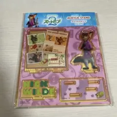 Item thumbnail for item 6841edc8-17c5-4490-a01b-47c66a54508f