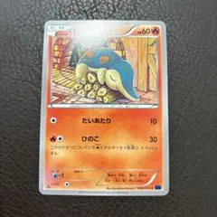 2026年最新】こみやトモカズの人気アイテム - メルカリ