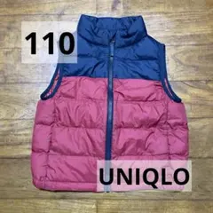 UNIQLO 110 ベスト 中綿 ダウン 赤 レッド ネイビー